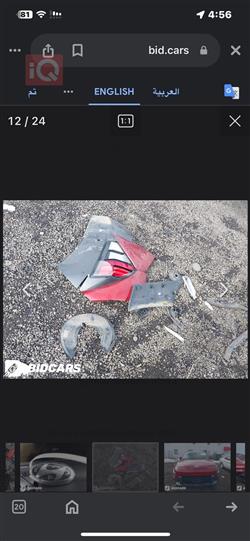 هيونداي كونا